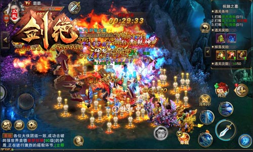 《剑绝》开启擂台鏖战独孤求败就是你_游戏资讯-游民部落(gamecolg.com)