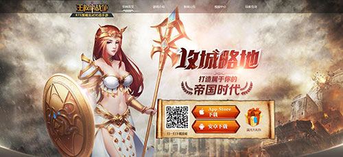 实时对战手游《王权的战争》卡牌玩法抢先看_游戏资讯-游民部落(gamecolg.com)