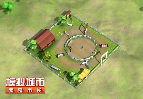 《模拟城市：我是市长》农场牧场来临_游戏资讯-游民部落(gamecolg.com)