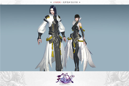 畅享光影盛宴《九州天空城3D》手游次世代画质品鉴_游戏资讯-游民部落(gamecolg.com)