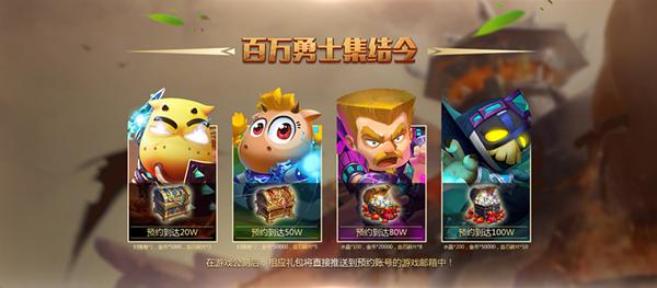 青春重燃热血开团《我叫MT开荒团》开启公测预约_游戏资讯-游民部落(gamecolg.com)