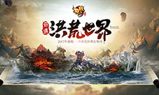 不止有PVE!叉叉带你解锁轩辕传奇手游PVP全玩法