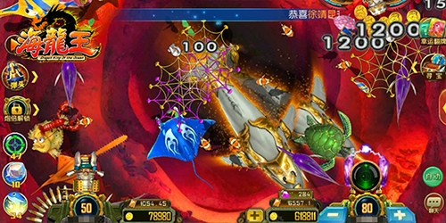《海龙王》捕鱼揭开各种神秘鱼类倍数_游戏资讯-游民部落(gamecolg.com)