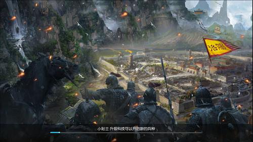 《一统江山》史上最快攻城3分钟从农民变皇帝_游戏资讯-游民部落(gamecolg.com)