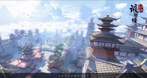 《琅琊榜:风起长林》手游同人曲翻唱大赛_游戏资讯-游民部落(gamecolg.com)