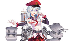 新的征程派趣《战舰少女》明日更新