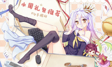 本周礼包汇总激萌好礼包引爆周末夜