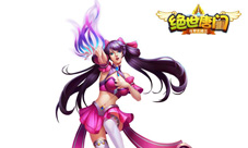 唐门由我守护《绝世唐门》手游唐雅原画鉴赏