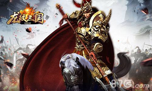 血战昆仑！《龙纹三国》新版本来袭_游戏资讯-游民部落(gamecolg.com)