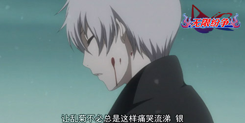 《无限纷争_死神觉醒》百年潜伏的市丸银终极刺杀篇_游戏资讯-游民部落(gamecolg.com)