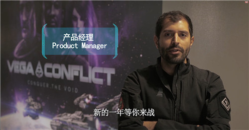 电魂携Kixeye向《星盟冲突》中国玩家拜年_游戏资讯-游民部落(gamecolg.com)