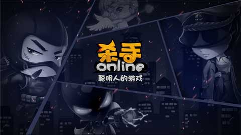 《杀手Online》年度壁纸首发让你的桌面瞬间萌化_游戏资讯-游民部落(gamecolg.com)