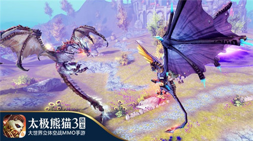 《太极熊猫3:猎龙》自由探索无缝大世界等你冒险_游戏资讯-游民部落(gamecolg.com)