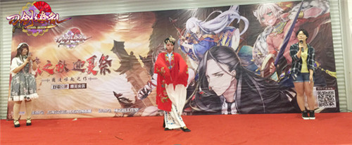 《刀剑缭乱》漫展异彩夏日祭传统游戏博人眼球_游戏资讯-游民部落(gamecolg.com)