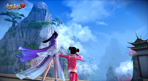尽享天伦之乐《九阴真经3D》全新生子玩法曝光_游戏资讯-游民部落(gamecolg.com)
