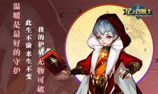 《星之召唤士》中暗生情愫的CP原来是他们俩