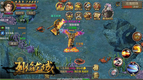 萌新宝典《烈焰龙城》老鸟传授每日必做_游戏资讯-游民部落(gamecolg.com)
