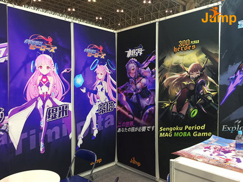 跳跃网络参展TGS《300大作战》动画进军日本_游戏资讯-游民部落(gamecolg.com)