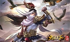 甄姬化身嫦娥降《君临天下》主公百战新皮肤登场