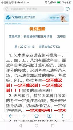 万元抗癌药买来变饮料骗老人的钱心不会痛吗_游戏资讯-游民部落(gamecolg.com)