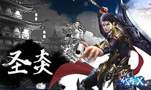 《代号X》CG首爆揭秘猫玩S级国风幻想_游戏资讯-游民部落(gamecolg.com)