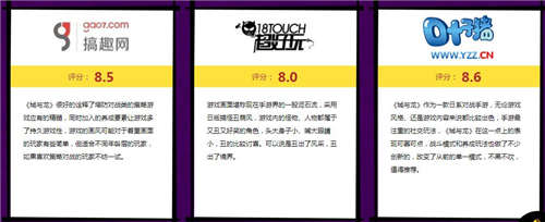 《城与龙》2018新兵种大升级轻对战手游兴起_游戏资讯-游民部落(gamecolg.com)