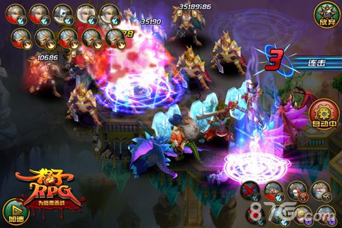 《格子RPG》全新策略回合玩法带你领略魔幻的世界_游戏资讯-游民部落(gamecolg.com)