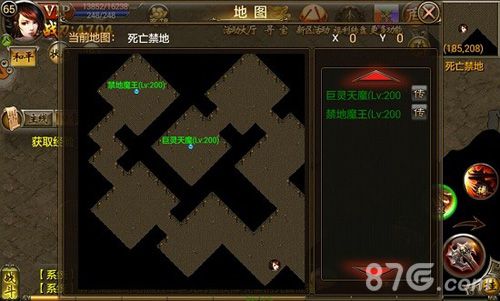 《裁决之地》BOSS刷新点大盘点打boss拿装备_游戏资讯-游民部落(gamecolg.com)