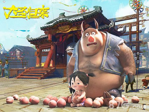 《大圣归来》正版手游猴年将归来彩蛋揭秘_游戏资讯-游民部落(gamecolg.com)