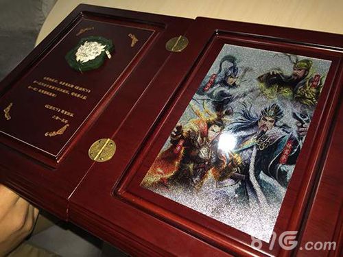 《君临天下》世界争霸赛决赛谁将封王称帝_游戏资讯-游民部落(gamecolg.com)