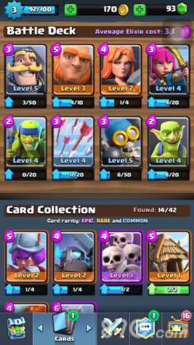 Supercell黑马新作《皇室战争》实时策略塔防_游戏资讯-游民部落(gamecolg.com)