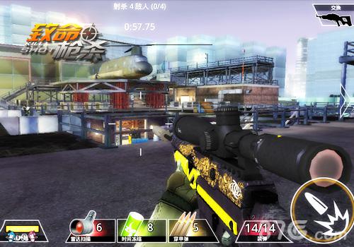 玩转《致命枪杀KillShot》赏金模式钞票就是这么简单_游戏资讯-游民部落(gamecolg.com)