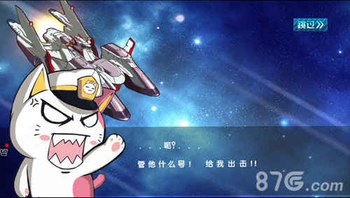 声控福利二次元萌音卡牌手游《心跳战姬》首曝_游戏资讯-游民部落(gamecolg.com)