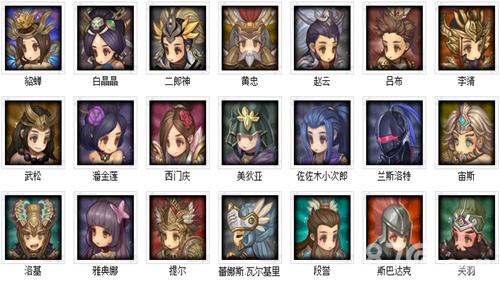 《时空大乱斗》正式更名《星座英雄》即将开测_游戏资讯-游民部落(gamecolg.com)