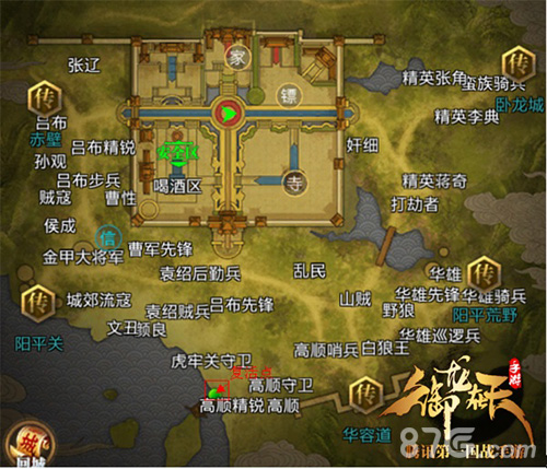 《御龙在天》南蛮入侵玩法解析征服异服疆土_游戏资讯-游民部落(gamecolg.com)