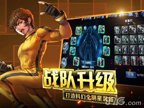 《超级英雄3D》11月上架iOS看众英雄扭转乾坤_游戏资讯-游民部落(gamecolg.com)