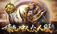 壕气冲天众人服《刀锋无双》钻石获取攻略