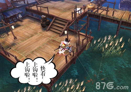 偷得浮生半日闲《捉妖记》休闲玩法大爆料_游戏资讯-游民部落(gamecolg.com)