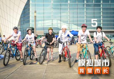 《模拟城市:我是市长》与奔驰合作献上运动之夏_游戏资讯-游民部落(gamecolg.com)