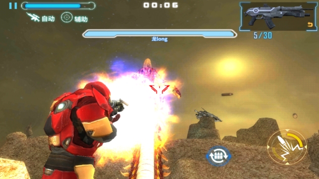 《星际武装2》危险生物报告_游戏资讯-游民部落(gamecolg.com)