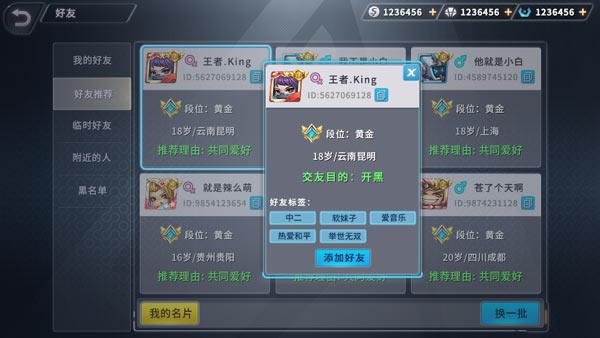 惊悚主题大派对《王者军团》万圣节新版本前瞻_游戏资讯-游民部落(gamecolg.com)