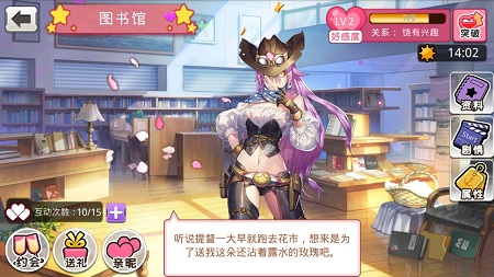 《舰姬》图鉴—“先锋牛仔”埃塞克斯号_游戏资讯-游民部落(gamecolg.com)