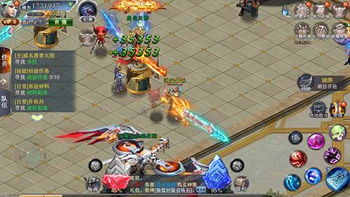 奇迹转生《魔狱奇迹》首测今日完美收官_游戏资讯-游民部落(gamecolg.com)