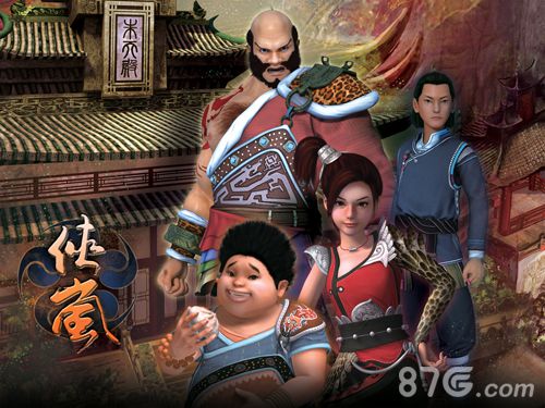 打造国产手游《侠岚》再现经典_游戏资讯-游民部落(gamecolg.com)