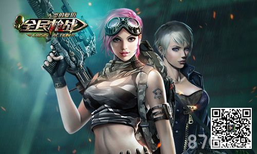 女汉子来袭全民枪战手游成就女性玩家_游戏资讯-游民部落(gamecolg.com)
