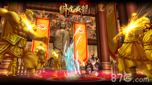 《卧虎藏龙》新版11月将至装备锤炼玩法率先曝光_游戏资讯-游民部落(gamecolg.com)
