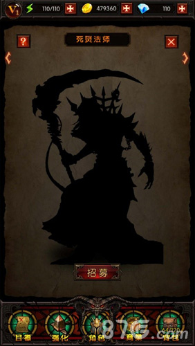 《暗黑挂机》VIP版AppStore上线_游戏资讯-游民部落(gamecolg.com)
