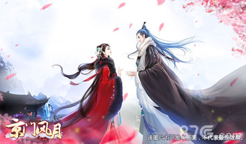 专为女性《京门风月》一款好玩的女性定制手游_游戏资讯-游民部落(gamecolg.com)