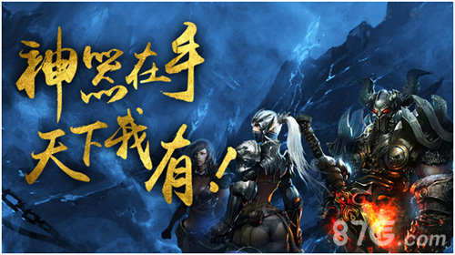 《暗黑传奇大决斗》数据飙红黑马还是白马？_游戏资讯-游民部落(gamecolg.com)