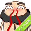 《君王2》劳动节“大杀器”璀璨登场四围暴涨_游戏资讯-游民部落(gamecolg.com)